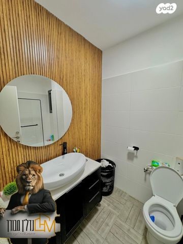 דירת גן, אופקים