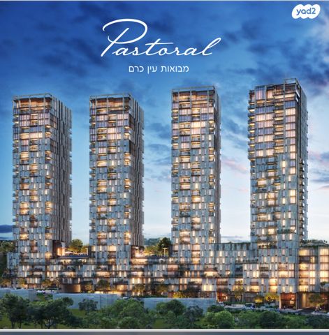 דירה, ארתור הנטקה, קרית היובל, ירושלים