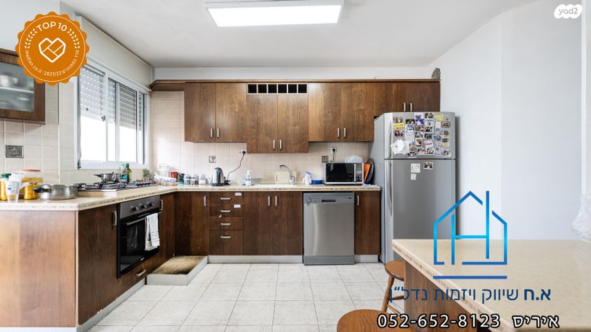 דירה, שדרות תל חי, רובע ט"ו, אשדוד