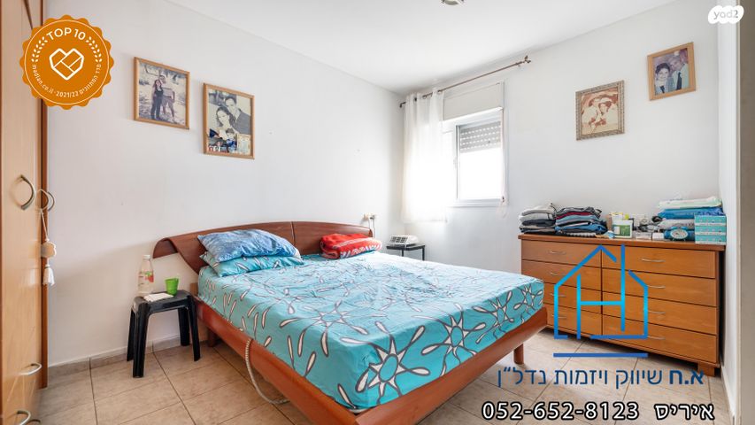 דירה, שדרות תל חי, רובע ט"ו, אשדוד