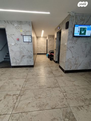 גבעת אוסישקין