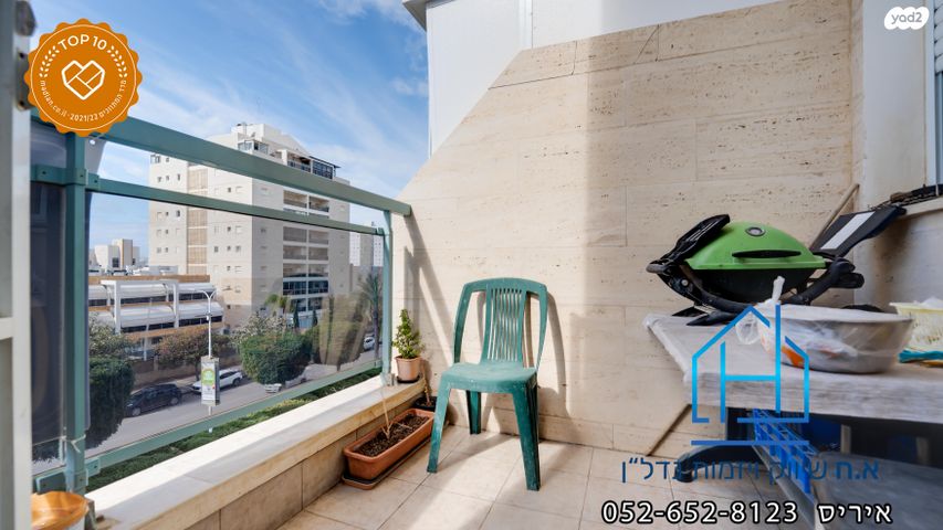 דירה, שדרות תל חי, רובע ט"ו, אשדוד