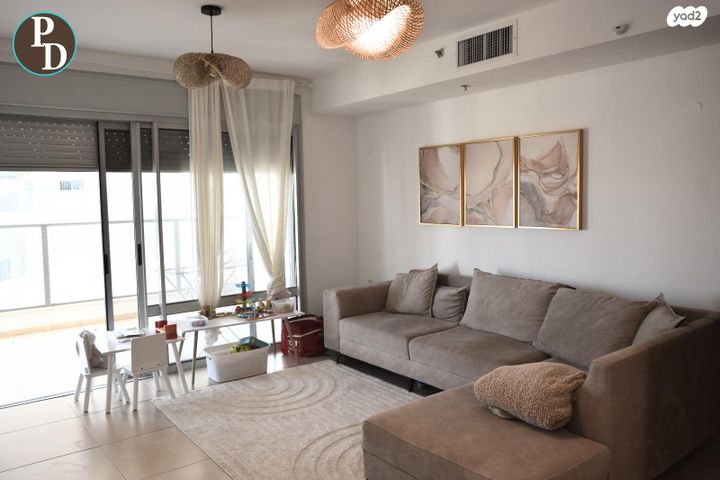 דרך הפארק 23