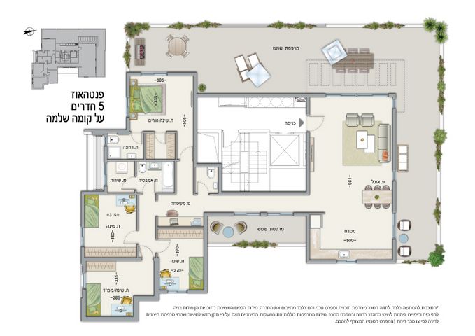 גג/ פנטהאוז, הרב זבולון גרז, רחובות הצעירה, רחובות