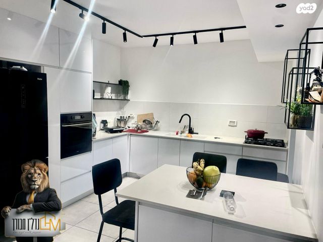 דירת גן, אופקים