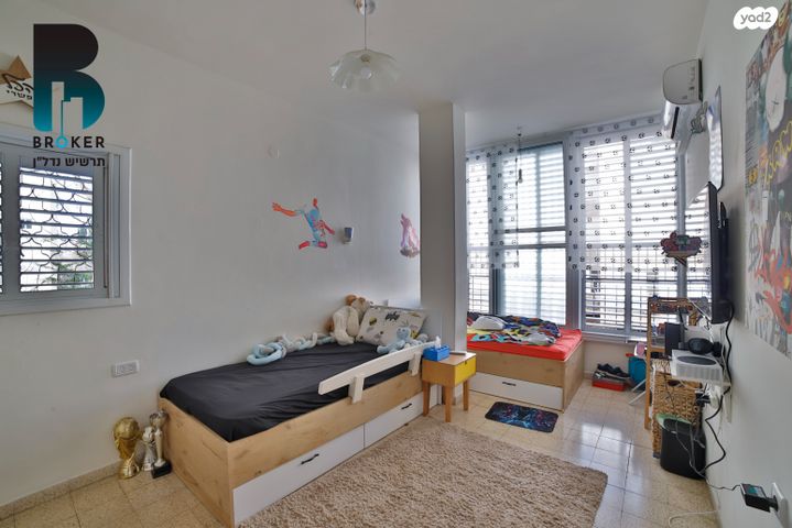 דירה, פרוג, אגרובנק, חולון