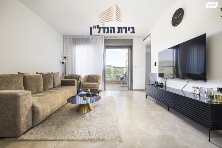 אבנר חי שאקי 