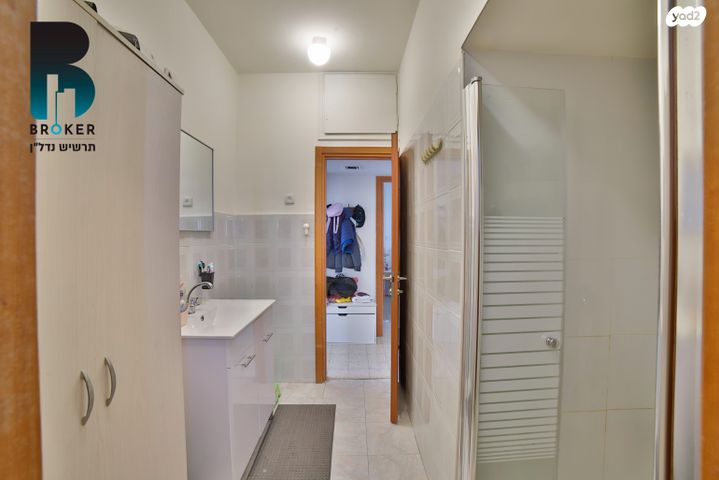 דירה, פרוג, אגרובנק, חולון