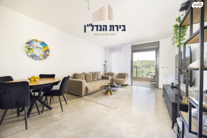 אבנר חי שאקי 