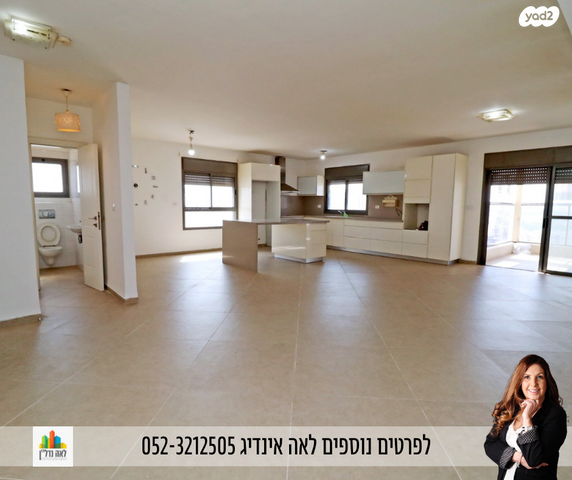 מרכז העיר