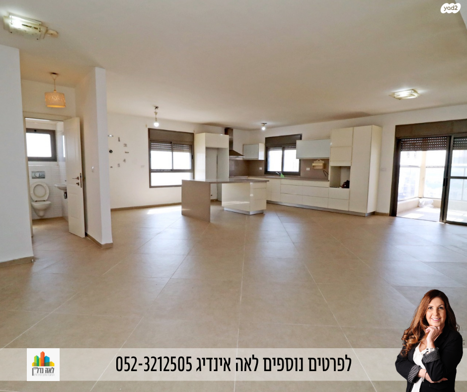 מרכז העיר