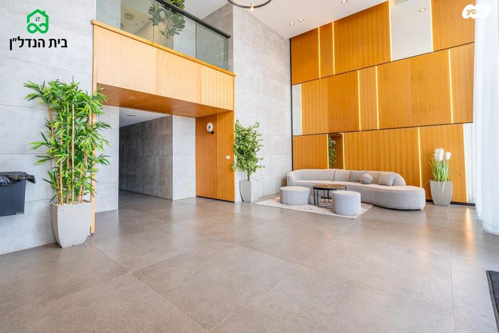 דירה, דגן 7, עמירם, פרדס חנה כרכור