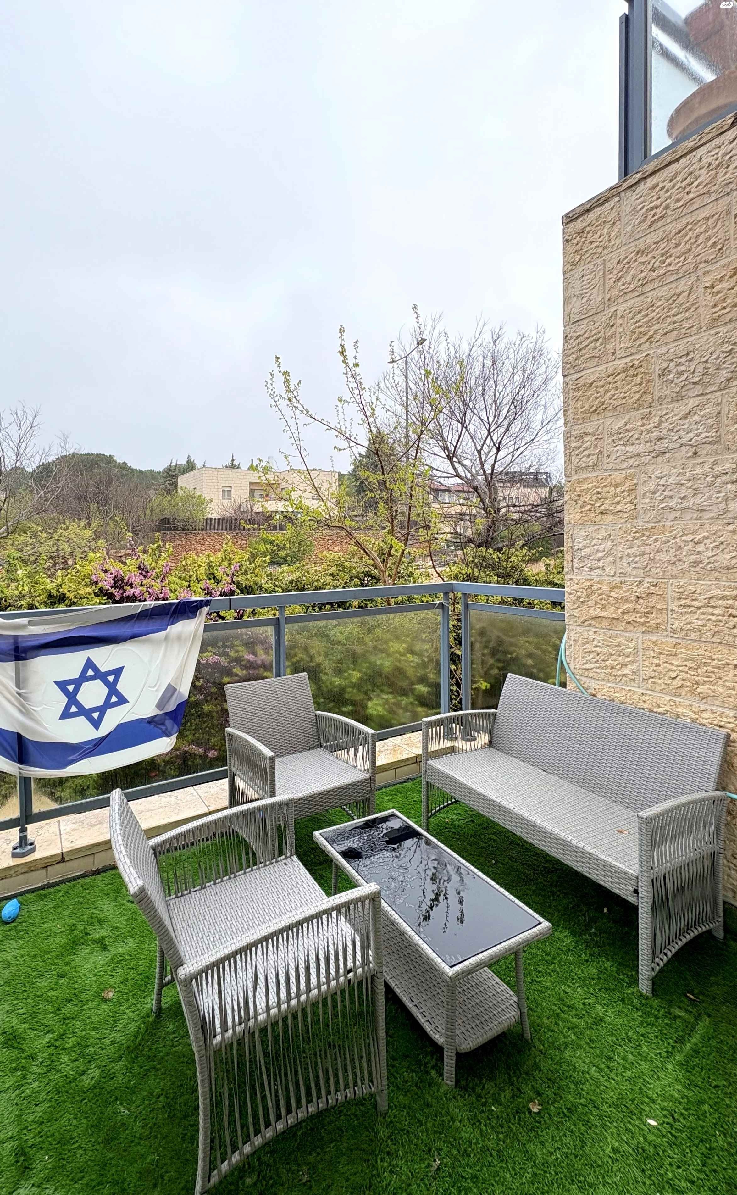 דירה