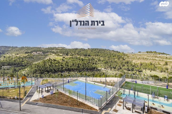 דירה, אבנר חי שאקי, גילה, ירושלים