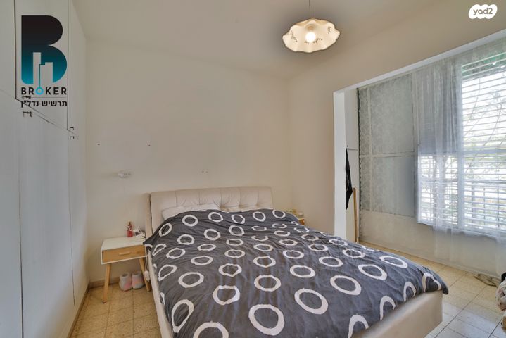 דירה, פרוג, אגרובנק, חולון