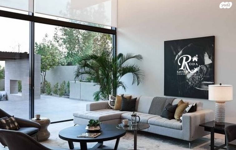 בית פרטי/ קוטג', סביון