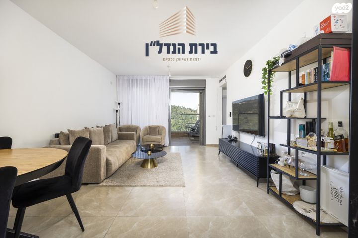 דירה, אבנר חי שאקי, גילה, ירושלים