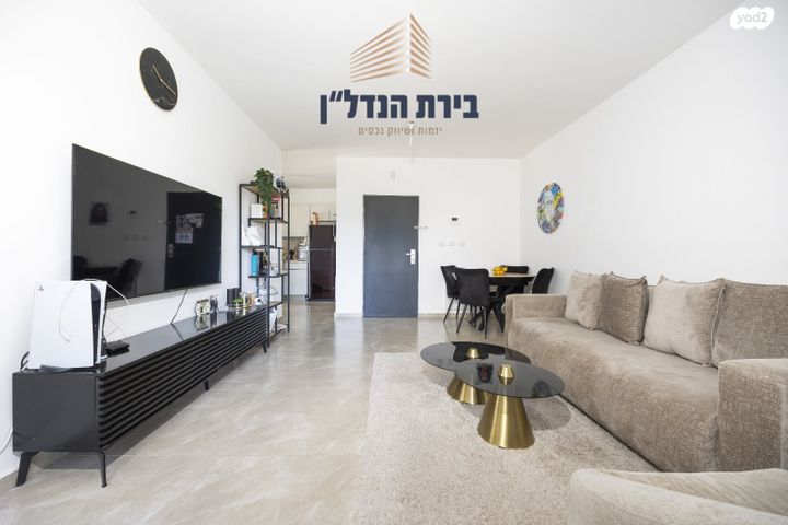 דירה, אבנר חי שאקי, גילה, ירושלים