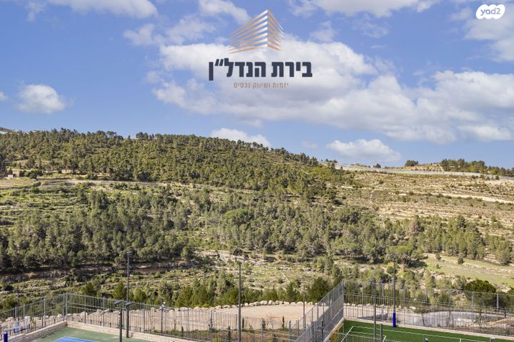 דירה, אבנר חי שאקי, גילה, ירושלים