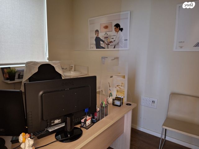 קליניקות, ראול ולנברג 20, עתידים, אזור התעסוקה רמת החייל, תל אביב יפו