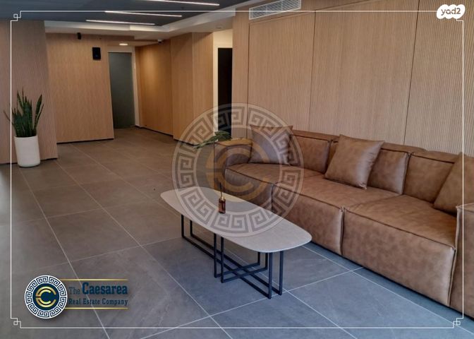 משרדים, קיסריה