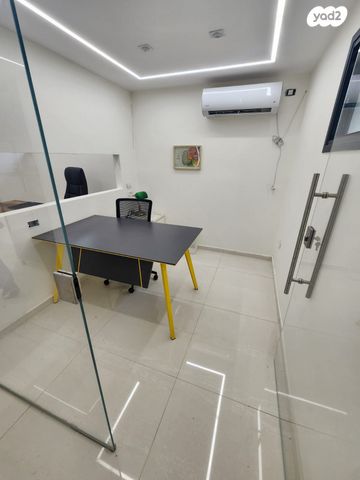 משרדים, אז"ר, אגרובנק, חולון