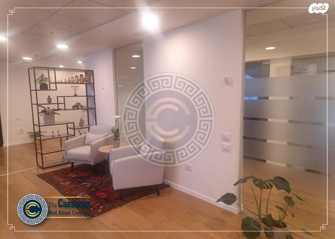 משרדים, קיסריה