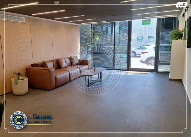 משרדים, קיסריה