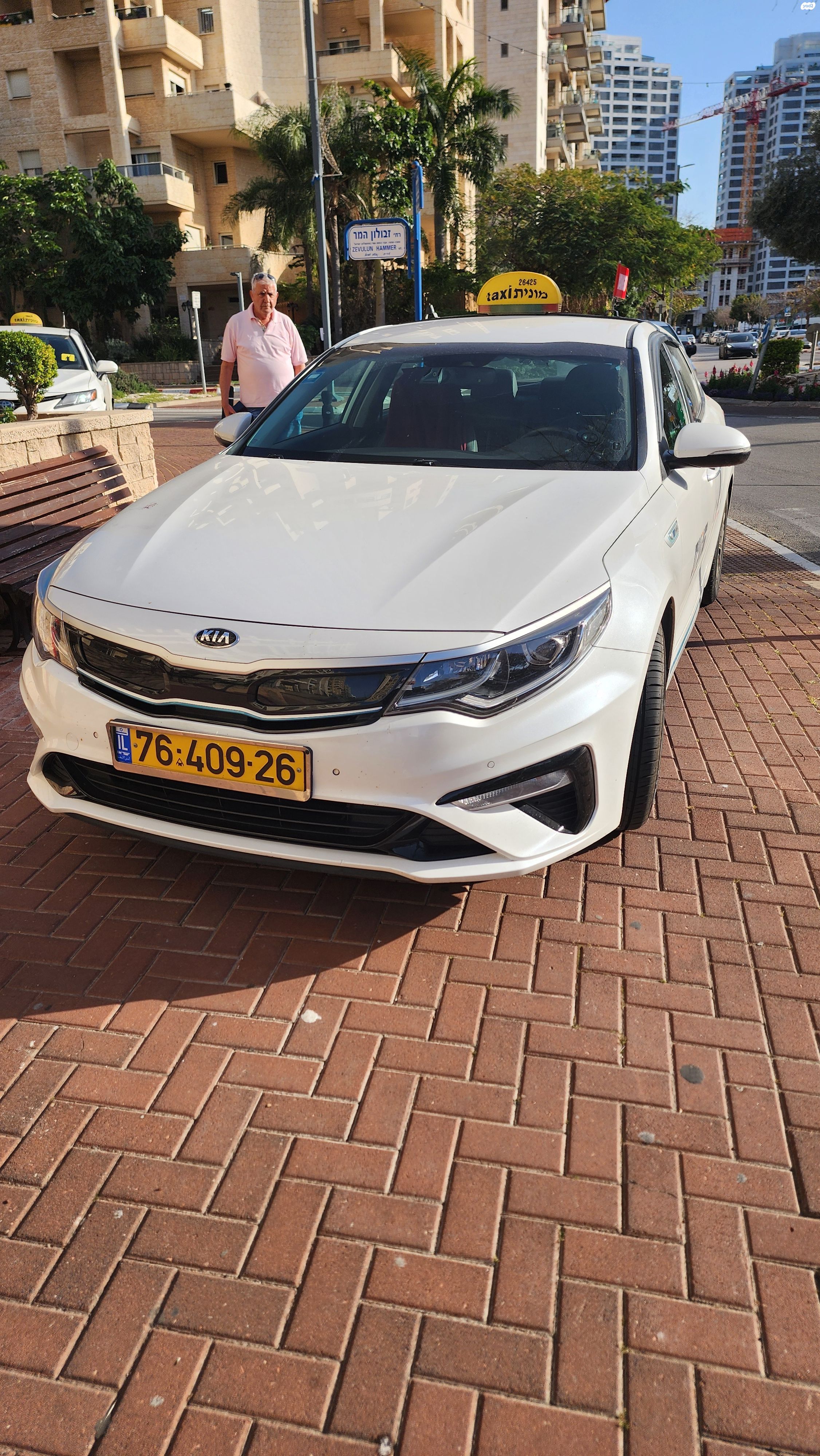 מודעת רכב קיה אופטימה