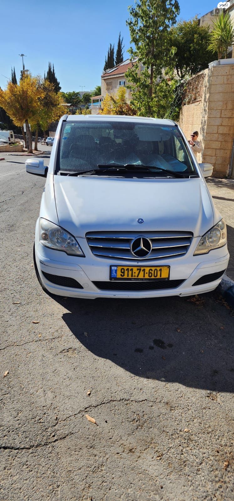 מודעת רכב מרצדס-בנץ ויאנו