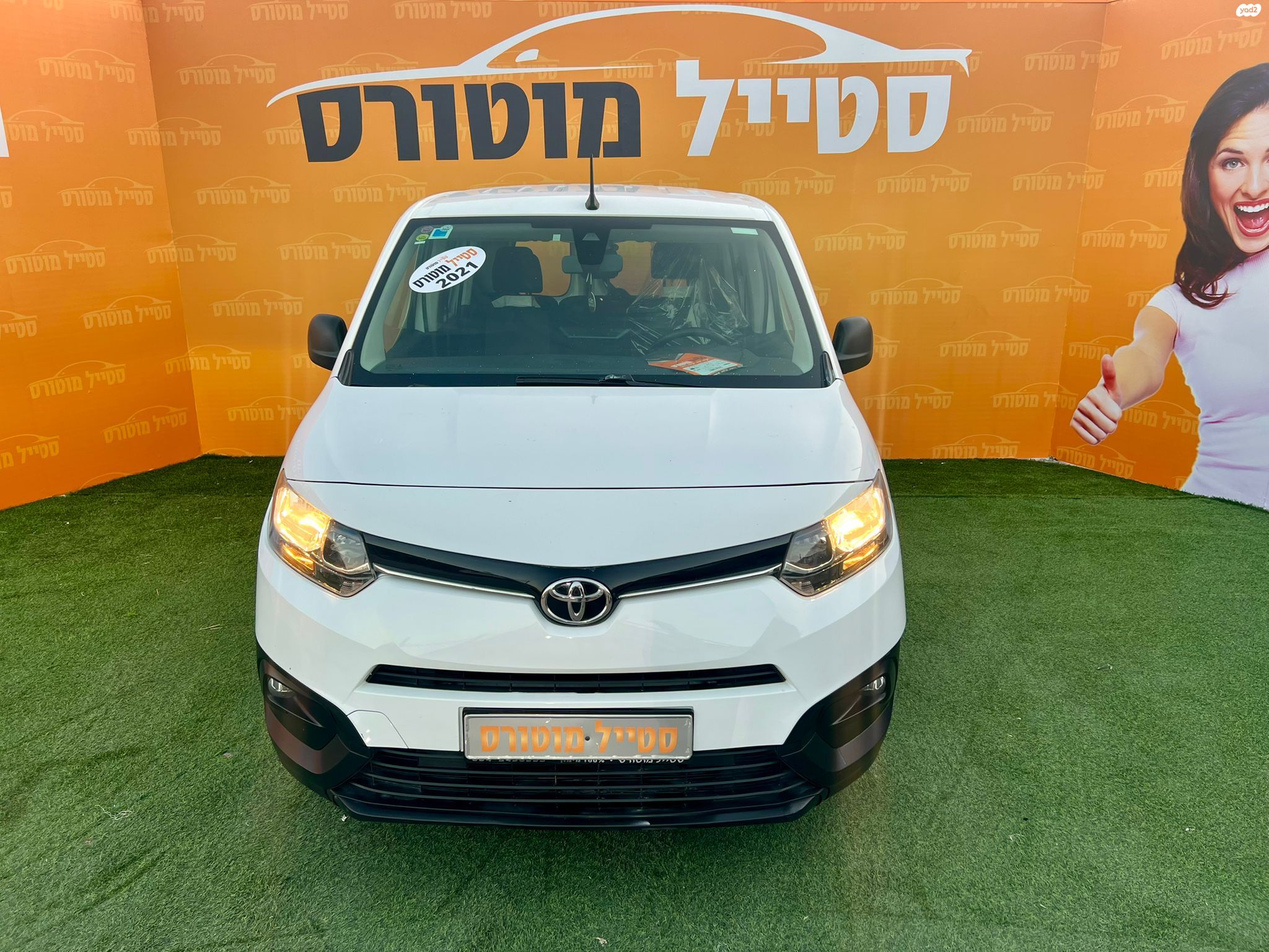 מודעת רכב טויוטה פרואייס סיטי