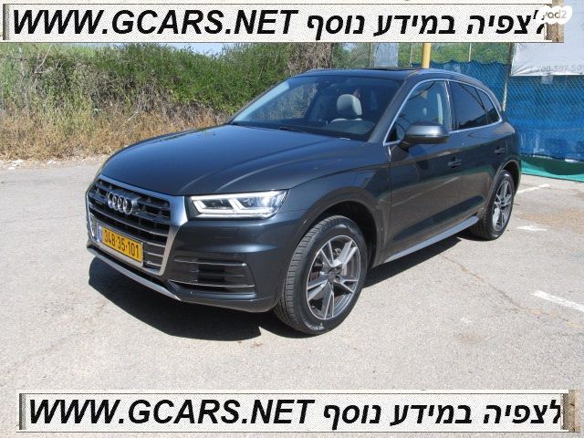 מודעת רכב אאודי Q5
