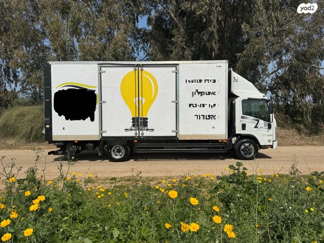 איסוזו