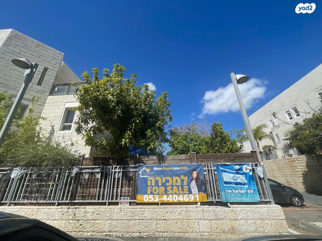 מנשה 1