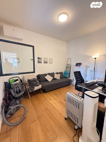 דירה, חרוזים, רמת גן