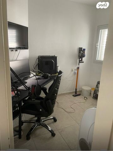 דירה, צור משה