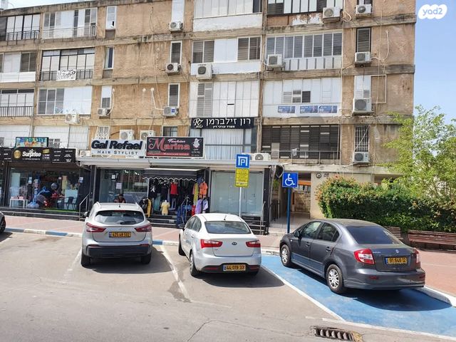 משרדים, קרית ים ב', קרית ים