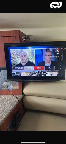 יאכטות - סירות מנוע