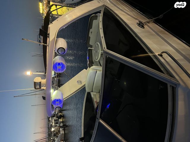 יאכטות - סירות מנוע