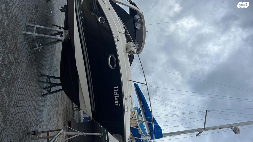 יאכטות - סירות מנוע