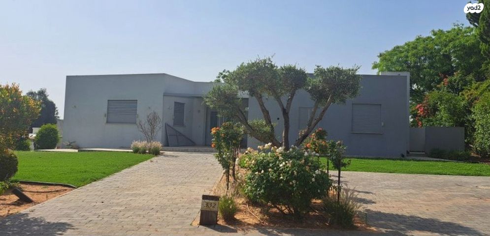 משק חקלאי/ נחלה