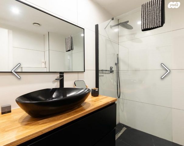 דירת גן, הרצליה