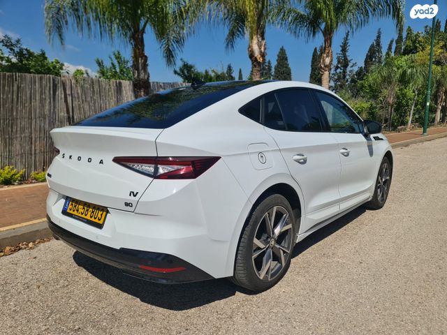 סקודה אניאק iV