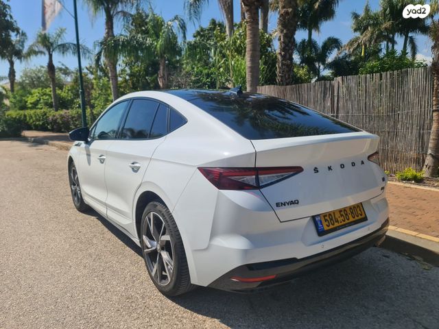 סקודה אניאק iV