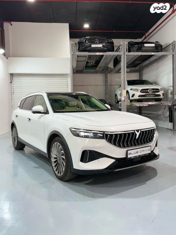 מודעת רכב וויה פרי