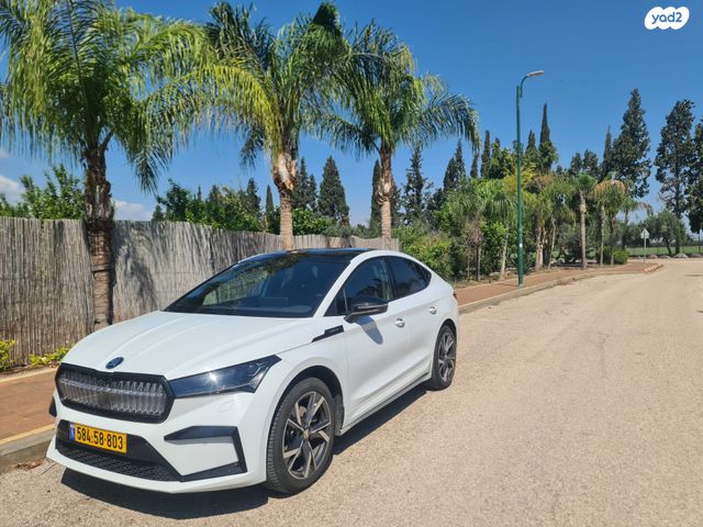 סקודה אניאק iV