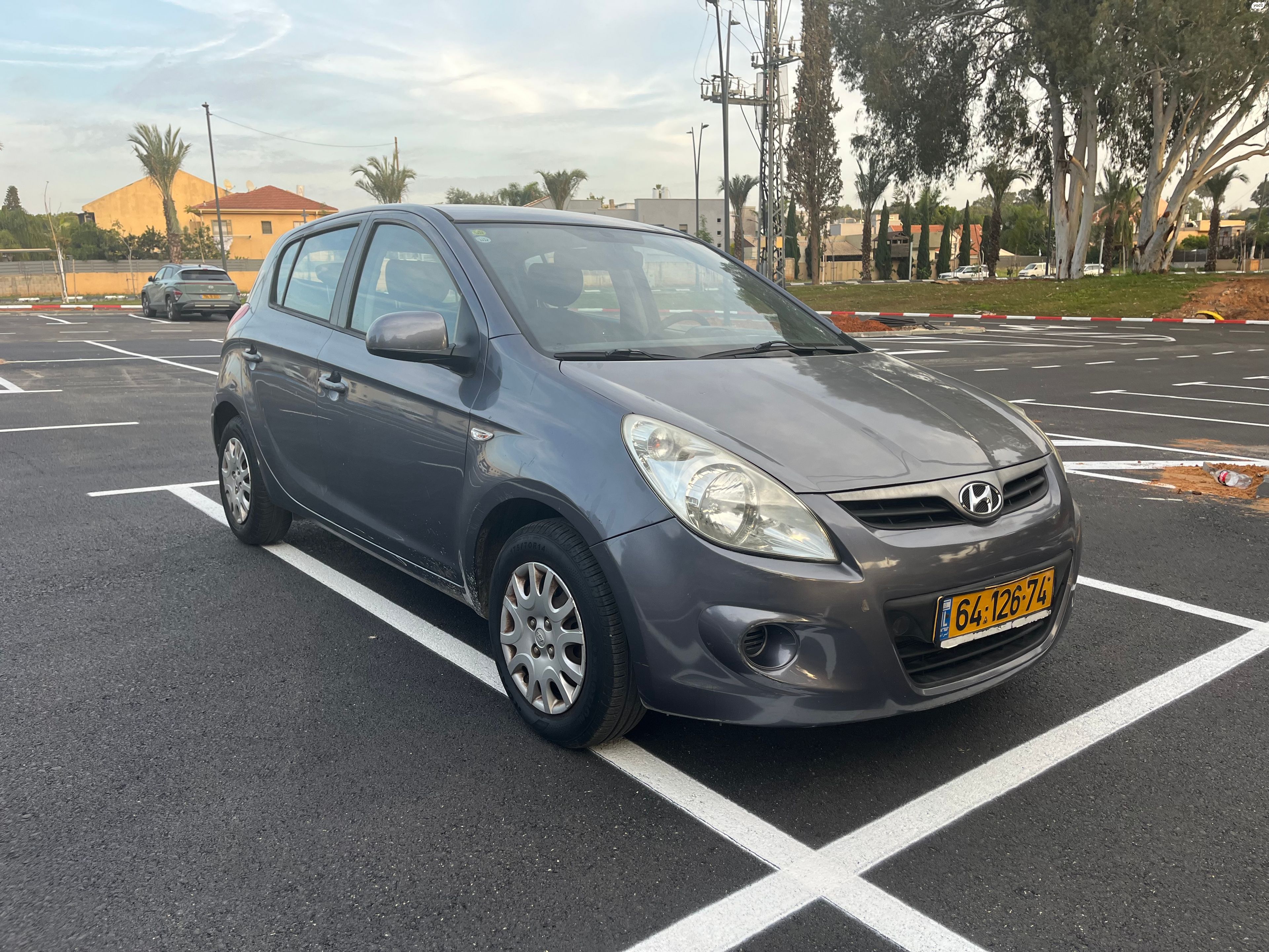 מודעת רכב יונדאי i20