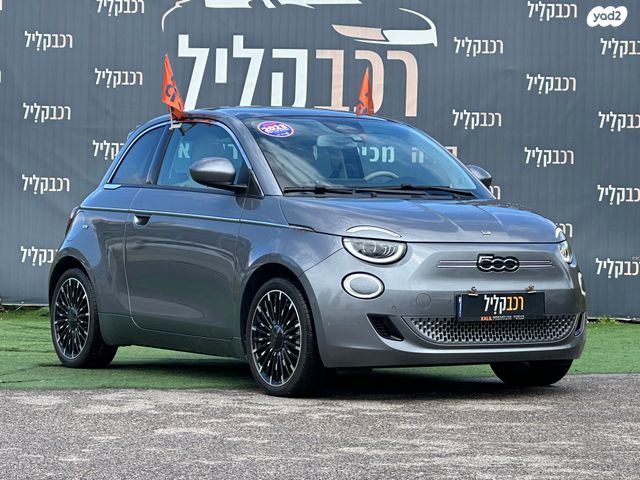 מודעת רכב פיאט 500E