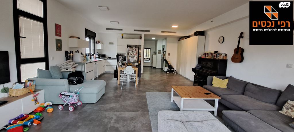 דירה, בורוכוב, גבעתיים