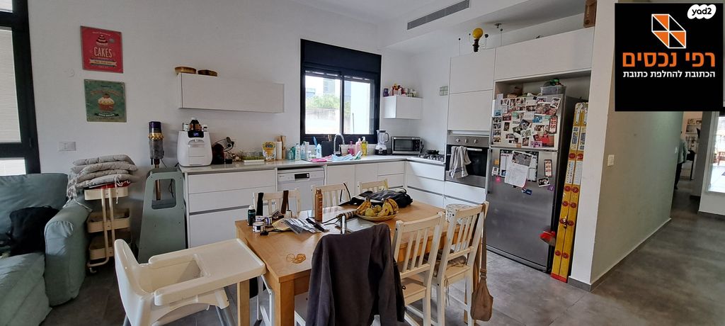 דירה, בורוכוב, גבעתיים